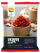 LASUN CHUTNEY- POUCH